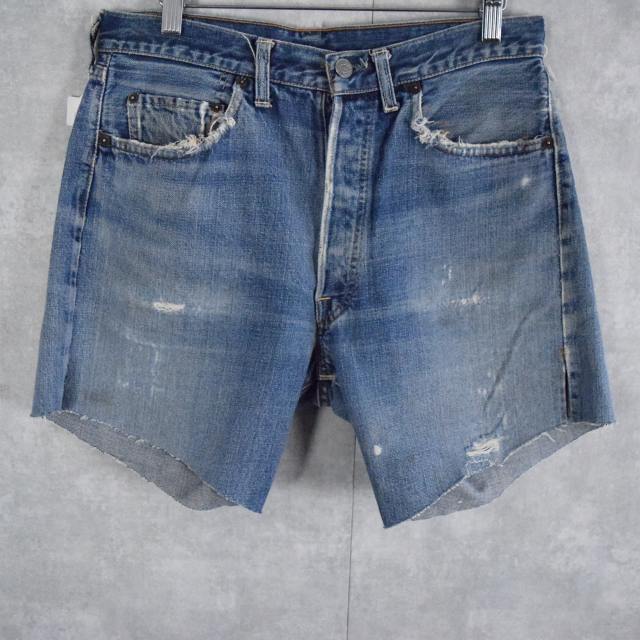 スカートを履いた少年だった時代