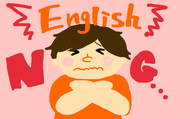 英語がどうしても苦手・・・克服のきっかけはある？