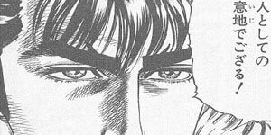 英語学修の定着を実感する！④考え方の違いを意識して書き留める