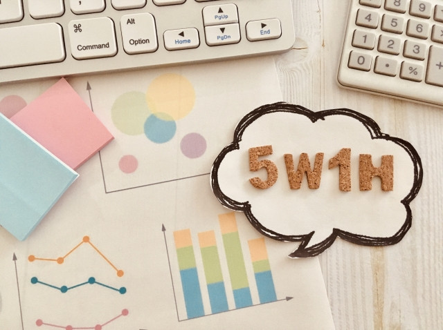 文法の正体とは