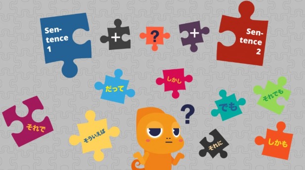 助動詞のこまかさ