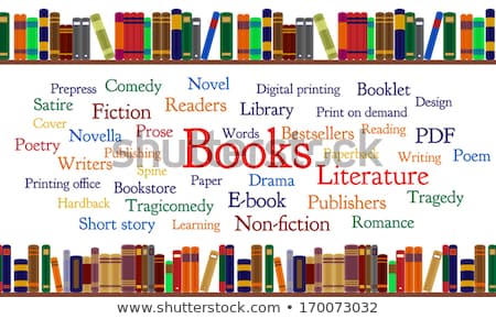 読んだ方がいい本のジャンルはある？