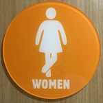「おまえは世界でいちばんトイレの速い女だな」